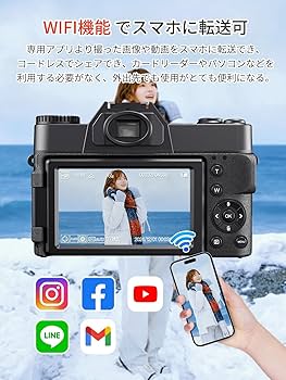 Amazon | スマホに送れる デジタルカメラ 4K デジカメ WIFI転送